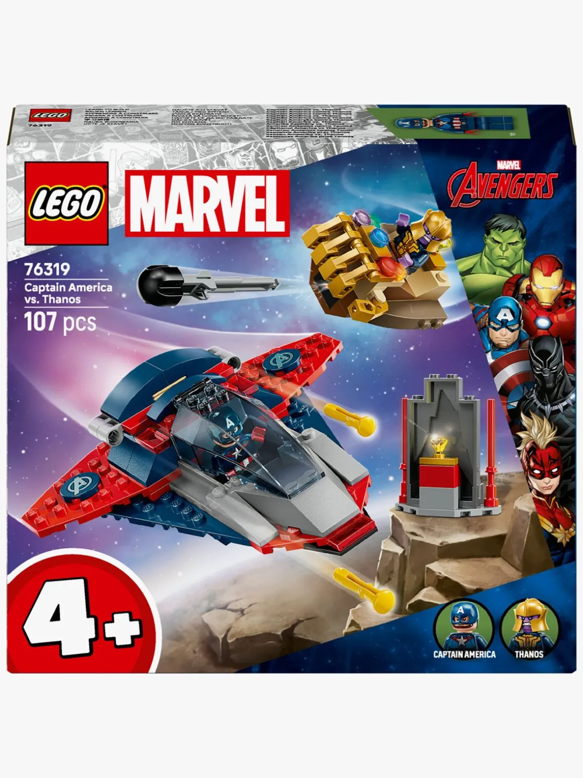 LEGO Super Heroes 76319 Captain America mod Thanos
