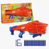 Nerf Junior Blaster Lionfury